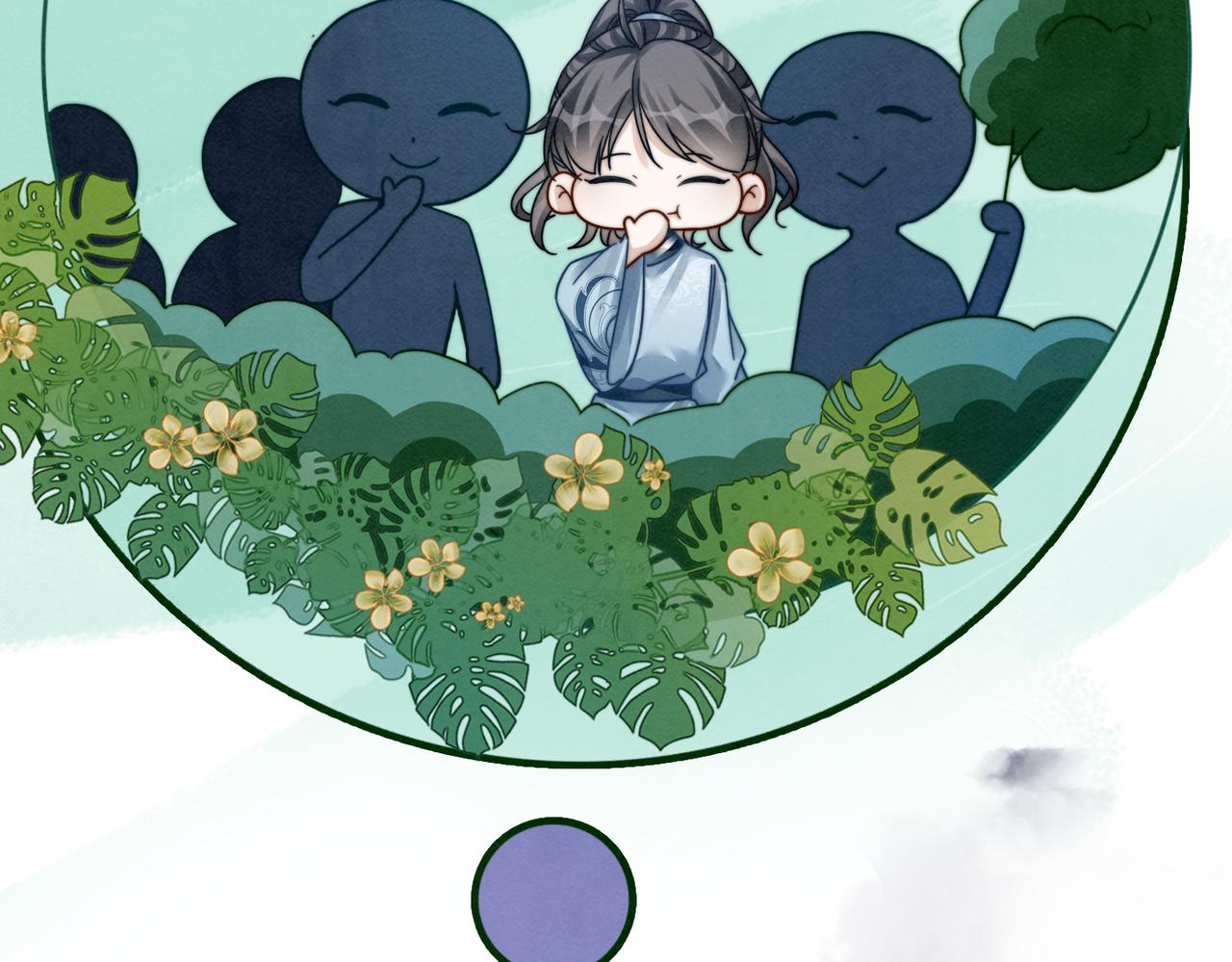 第147话 剧情反转74