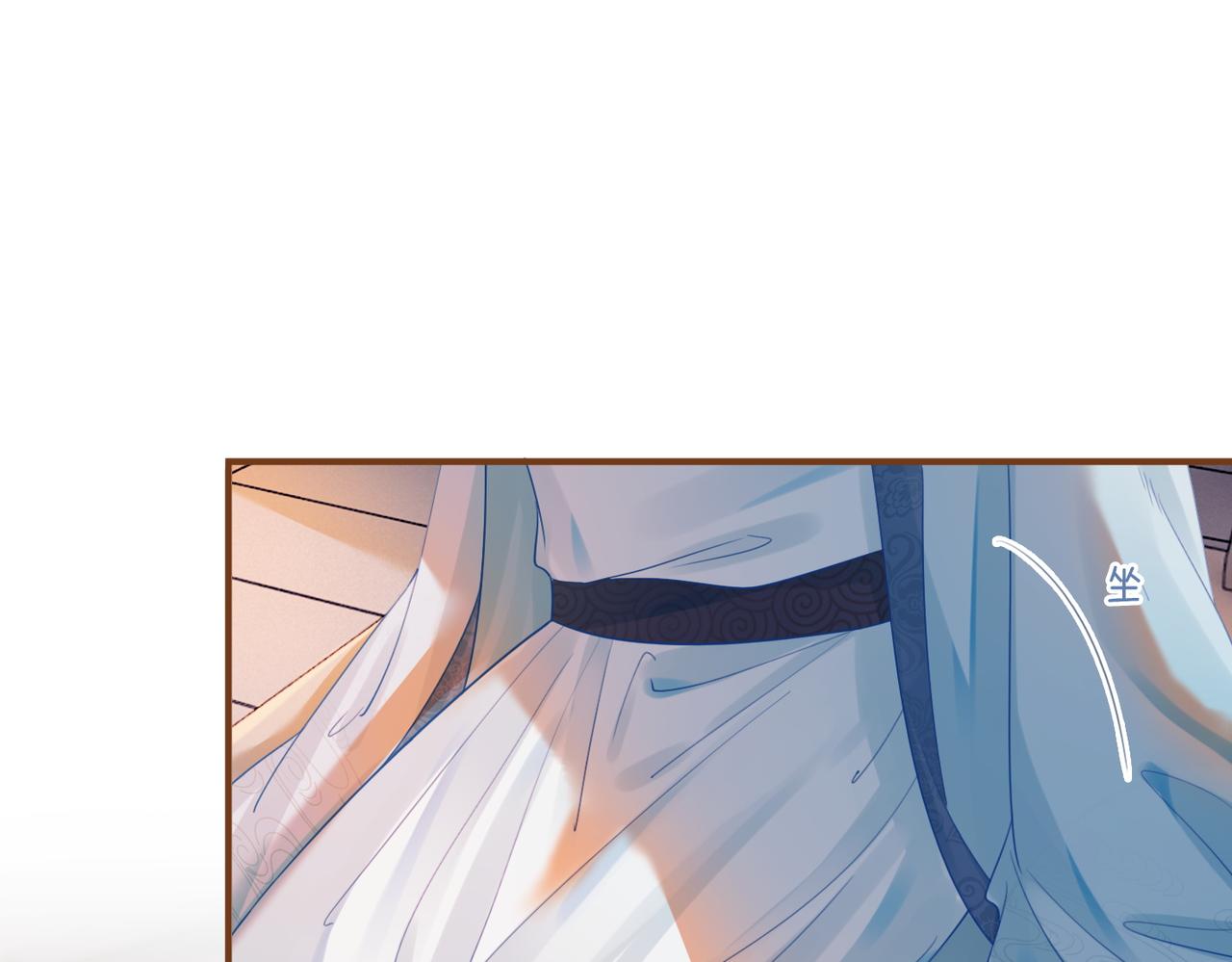 第55话 暗中宠溺4