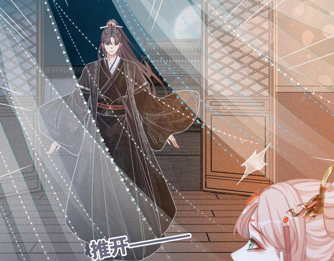 第111话身份揭秘20