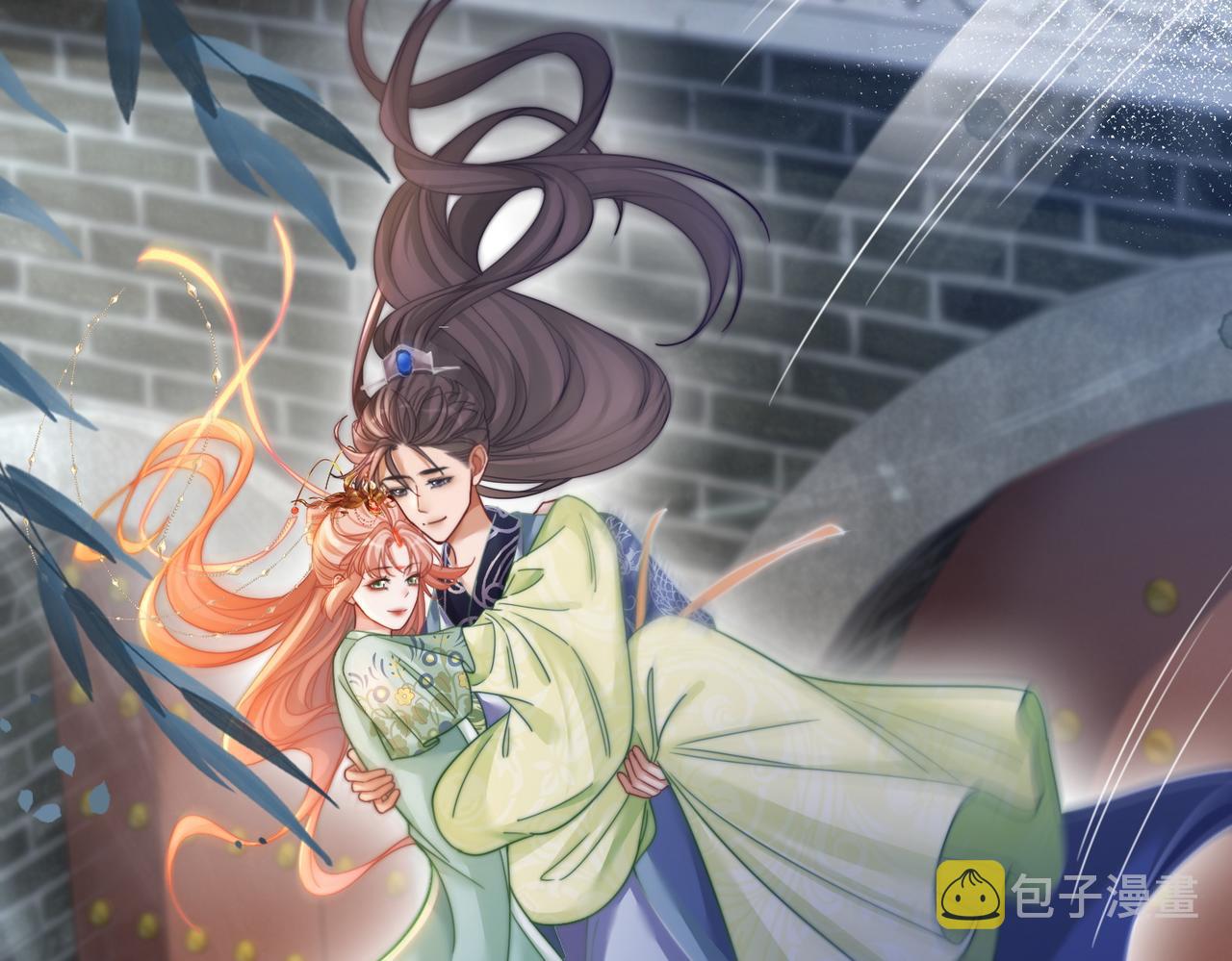 第132话 随心而活13