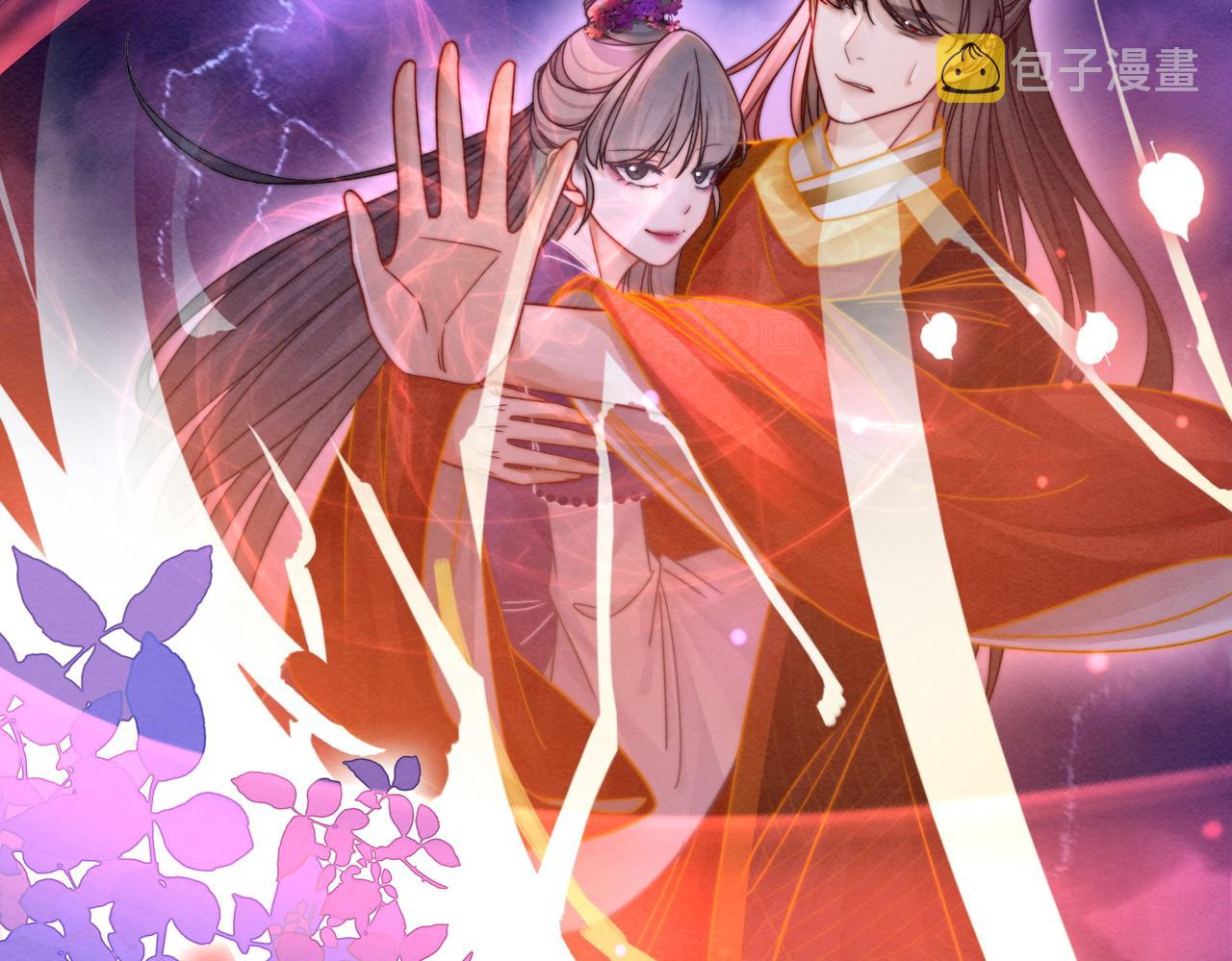 第147话 剧情反转54