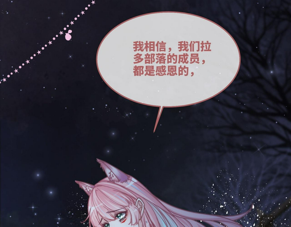 第165话 道德绑架39