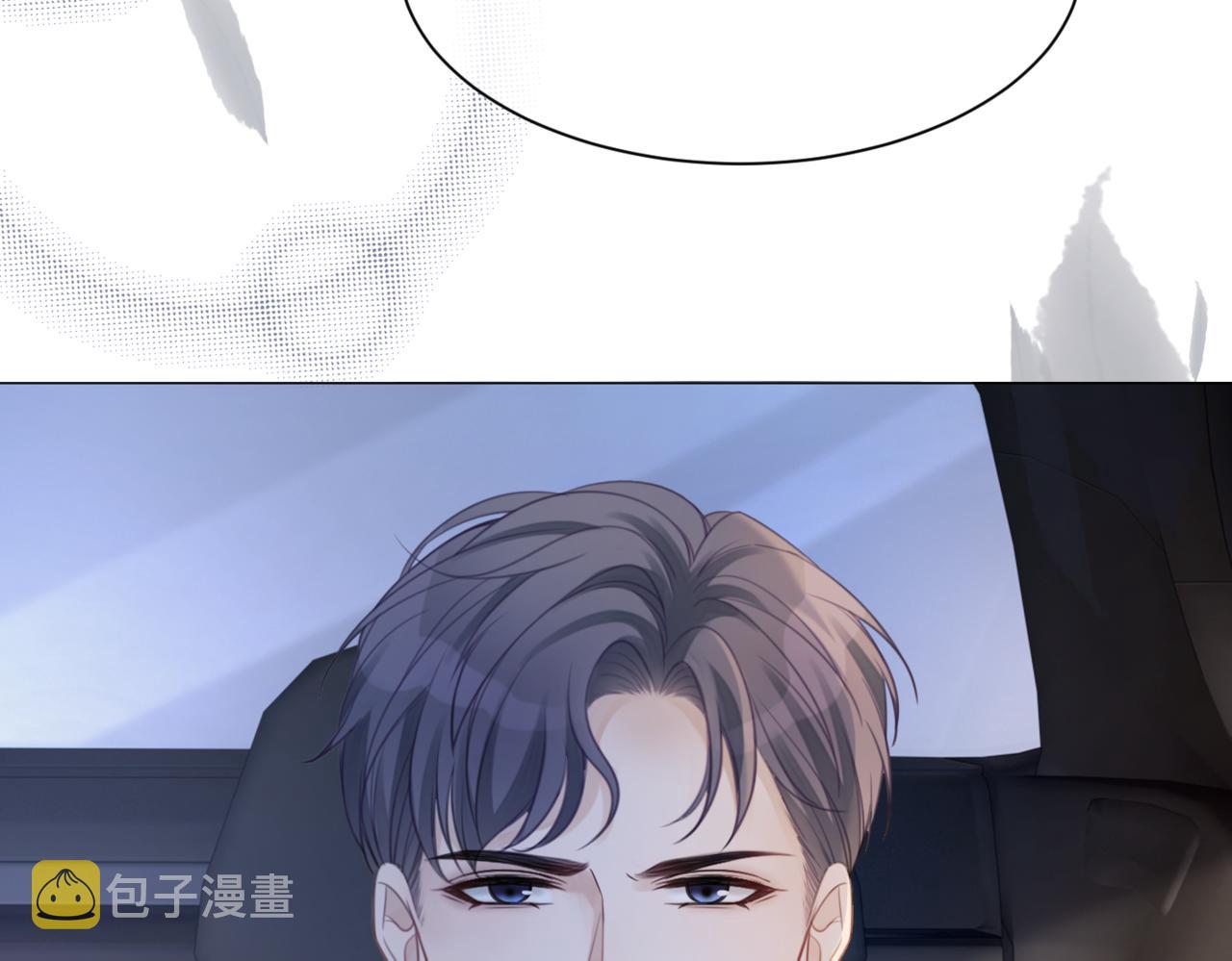第9话 被赶出来了？126