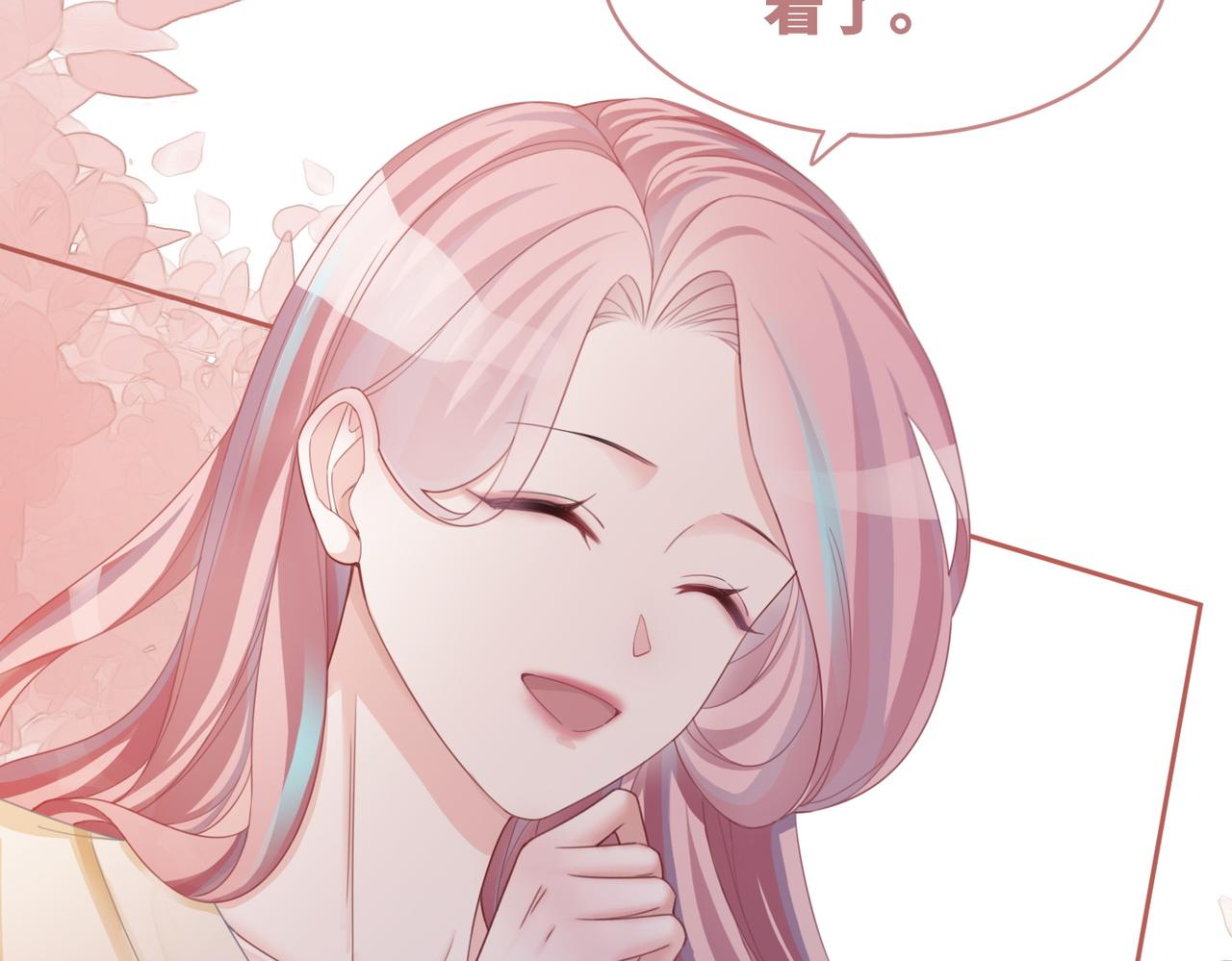 第41话 解开心结51