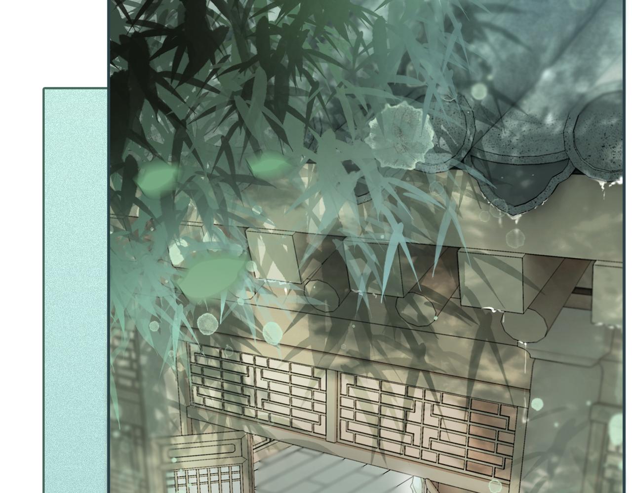 第107话回怼绿茶43
