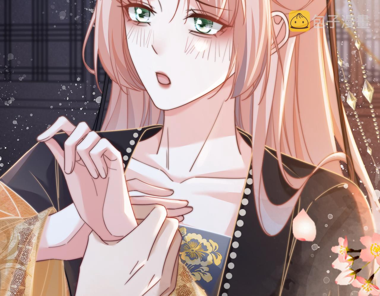 第108话暗自吃醋90