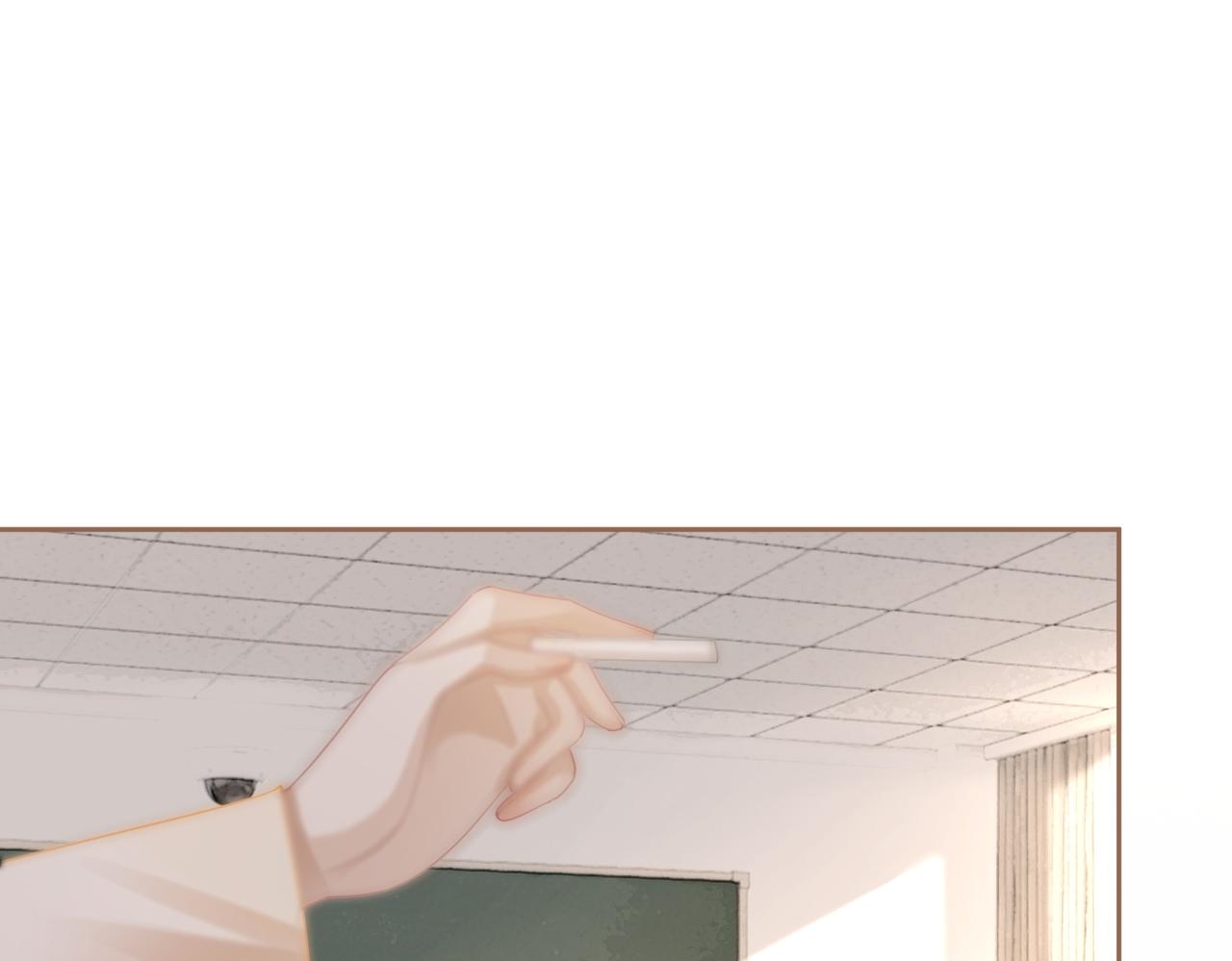 第82话 校霸变学霸32