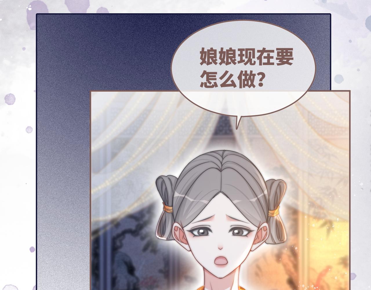 第111话身份揭秘80