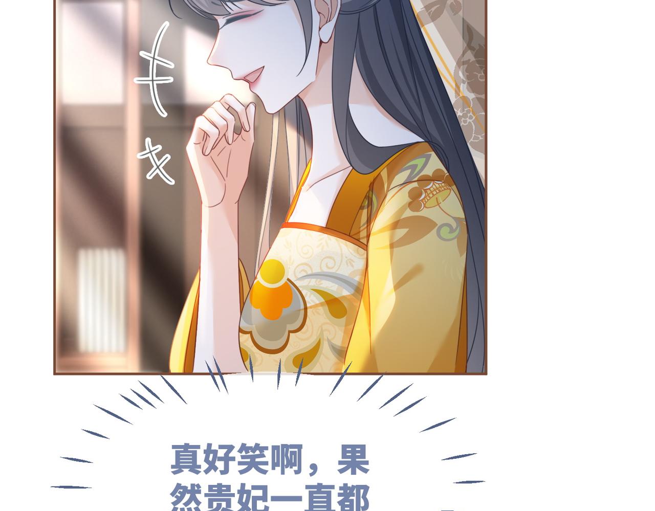 第128话 对峙26