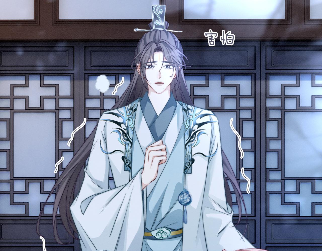 第150话 开启新世界！31