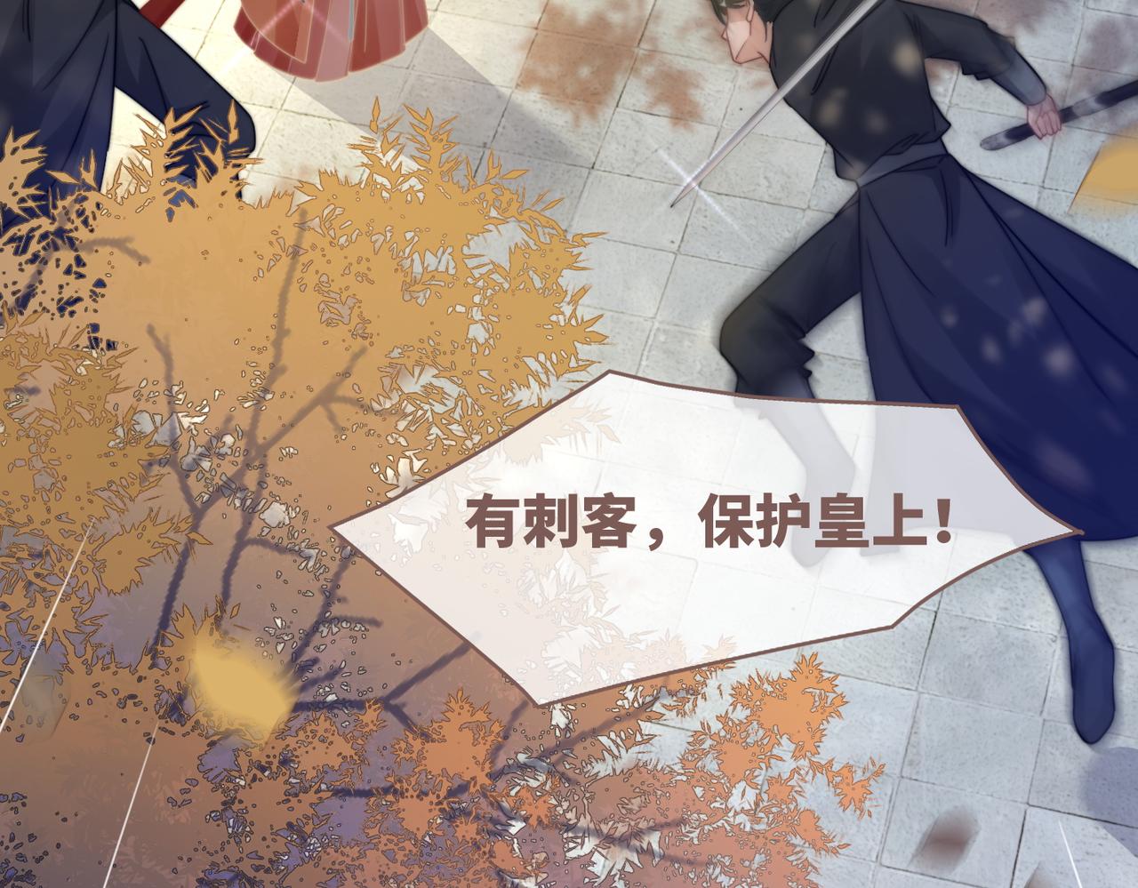 第119话谁是“真影后”75