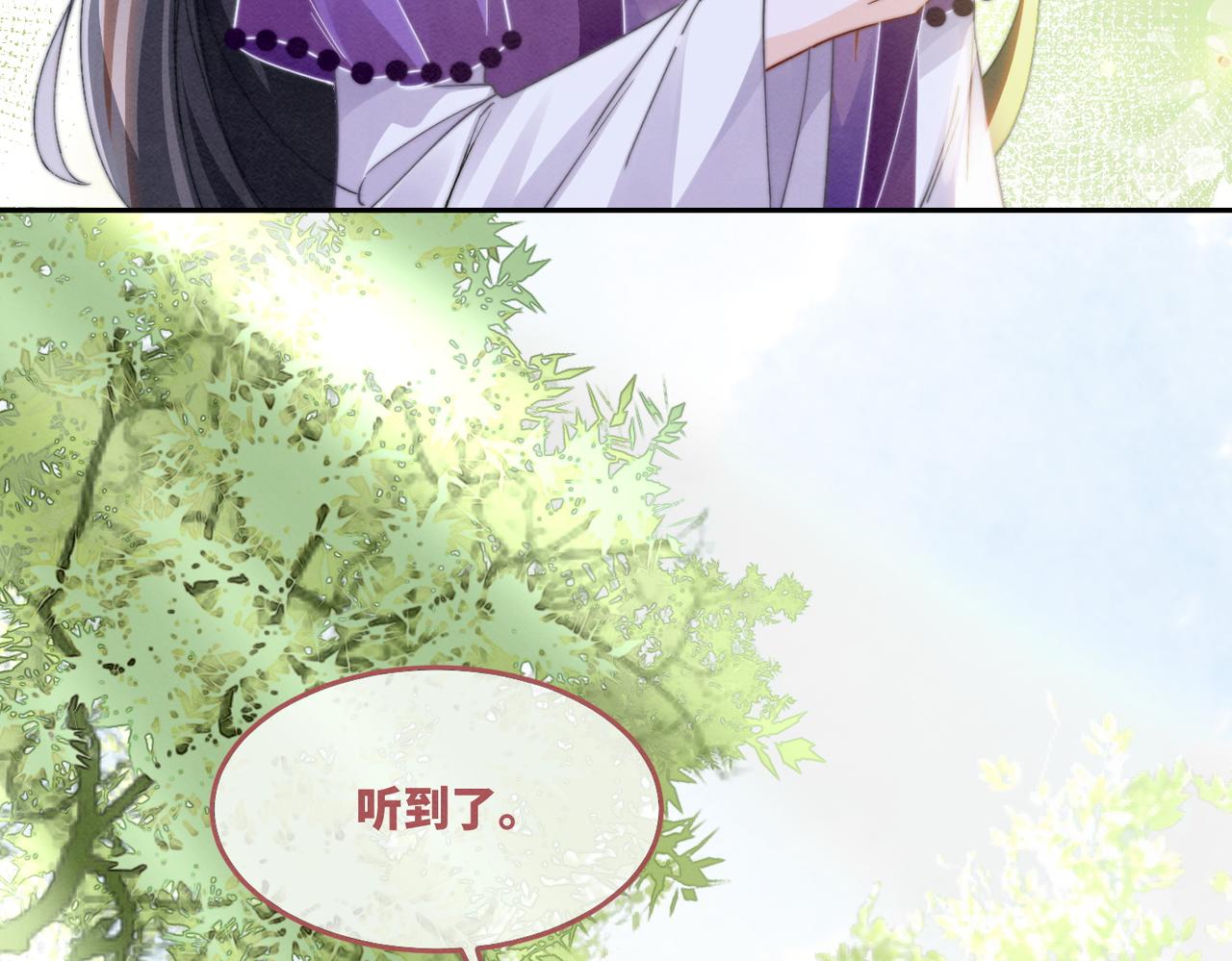 第148话 逃避现实45