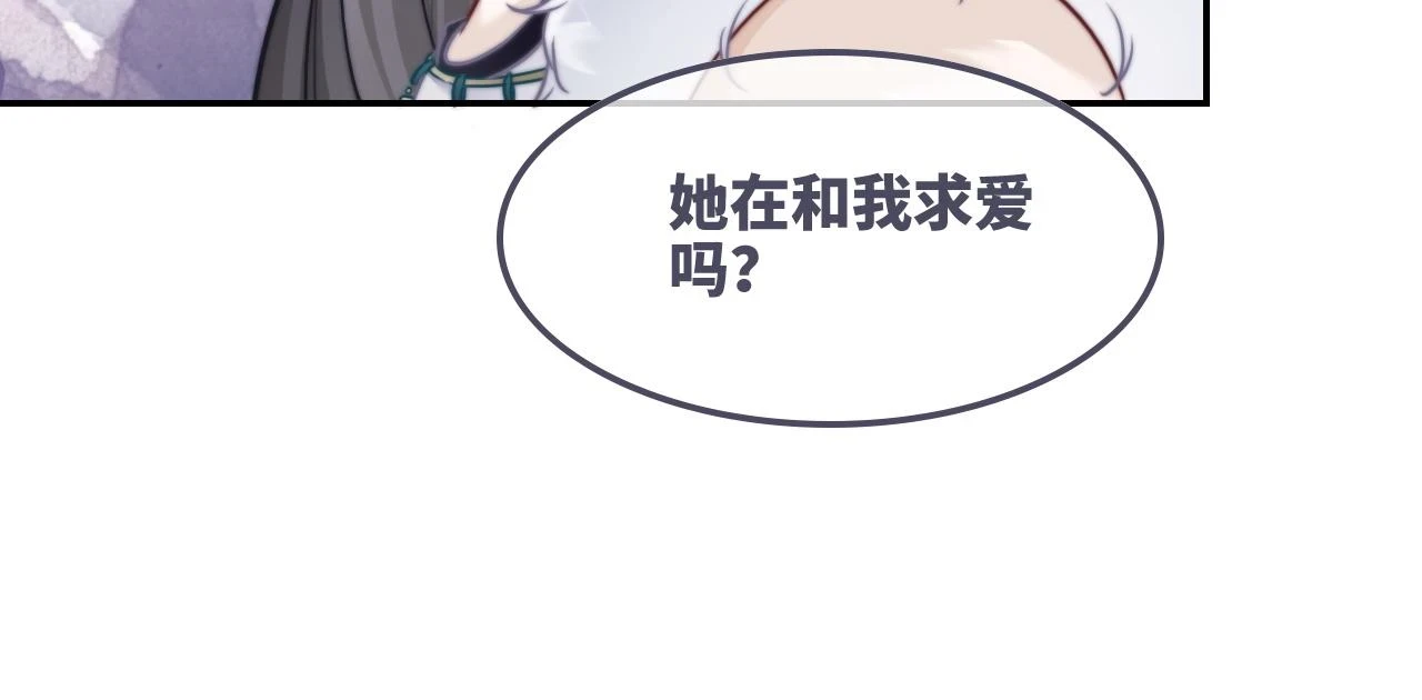 第157话 开窍了！90