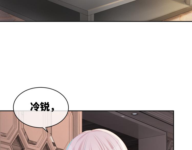 第16话 过往45