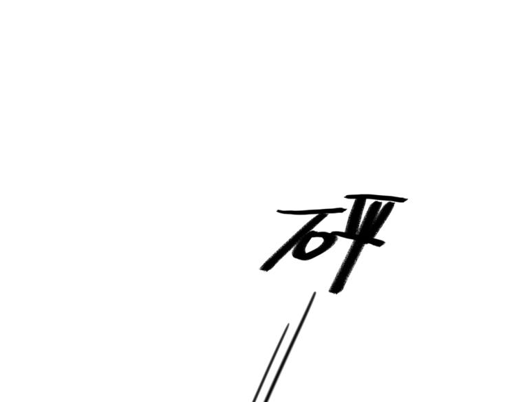 第16话 过往114
