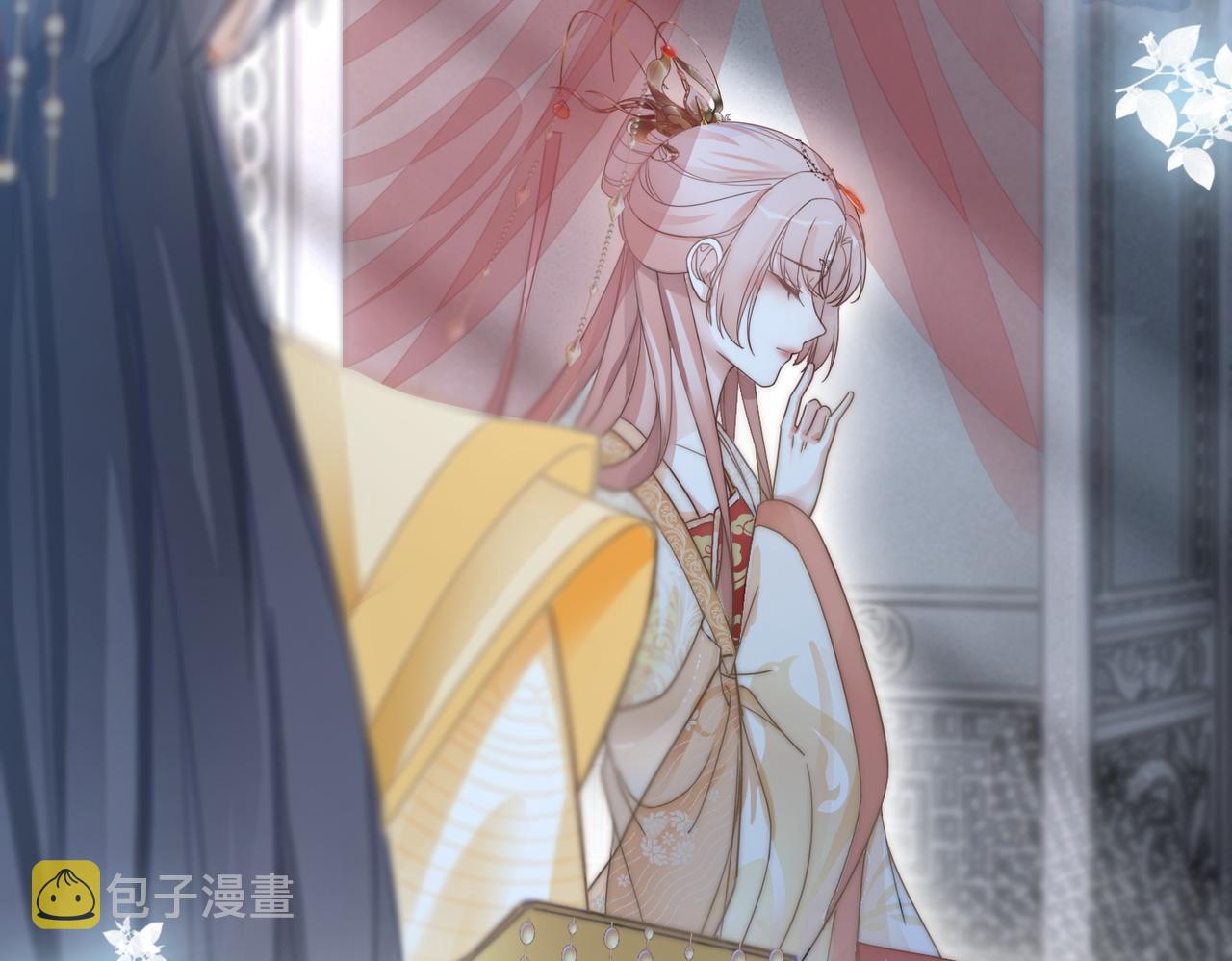 第110话一起打麻将！106