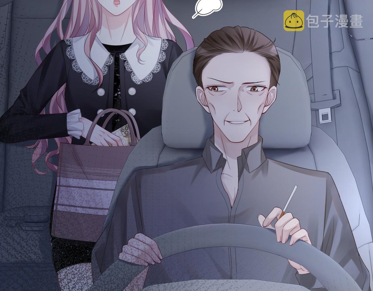 第37话 关心则乱99