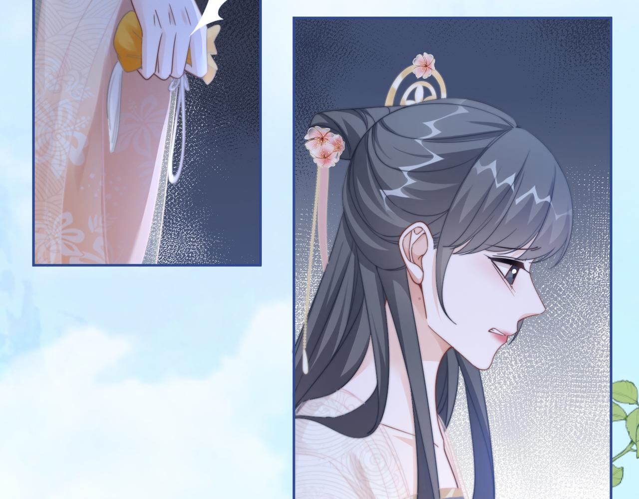 第117话她是我的女人87