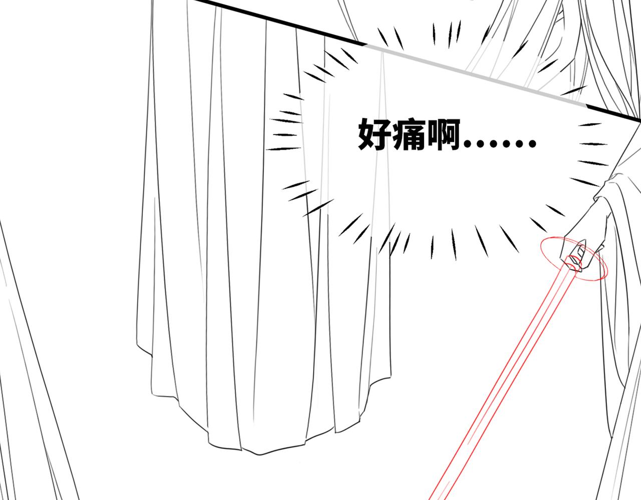 第132话 随心而活136
