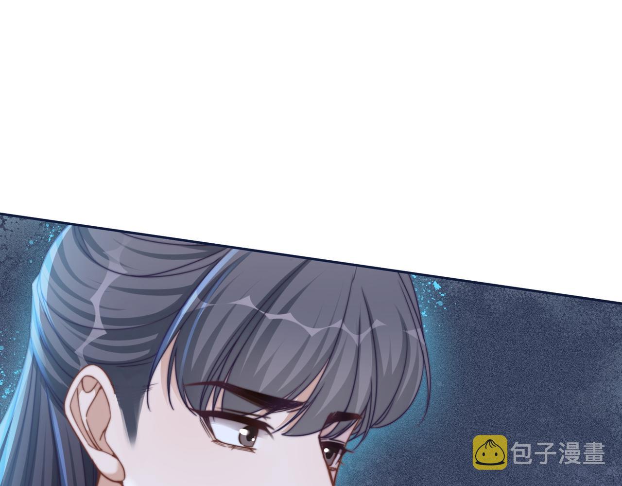 第126话 渣男破防50