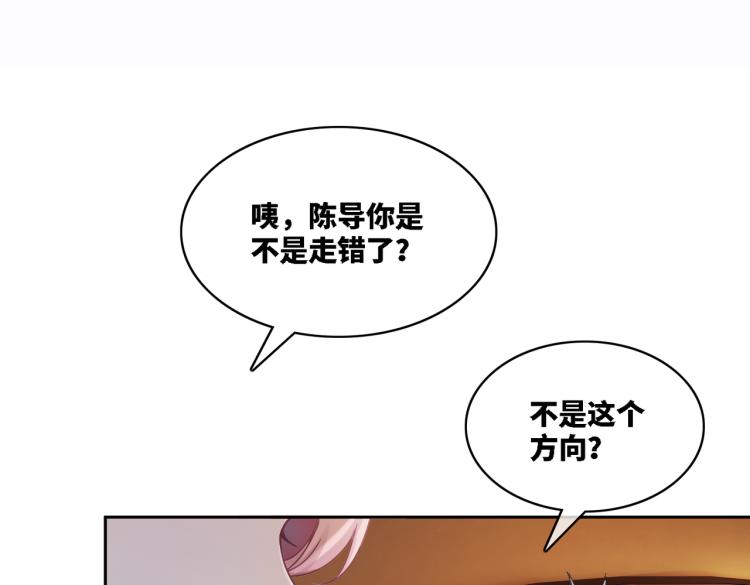 第14话 最恨的人31