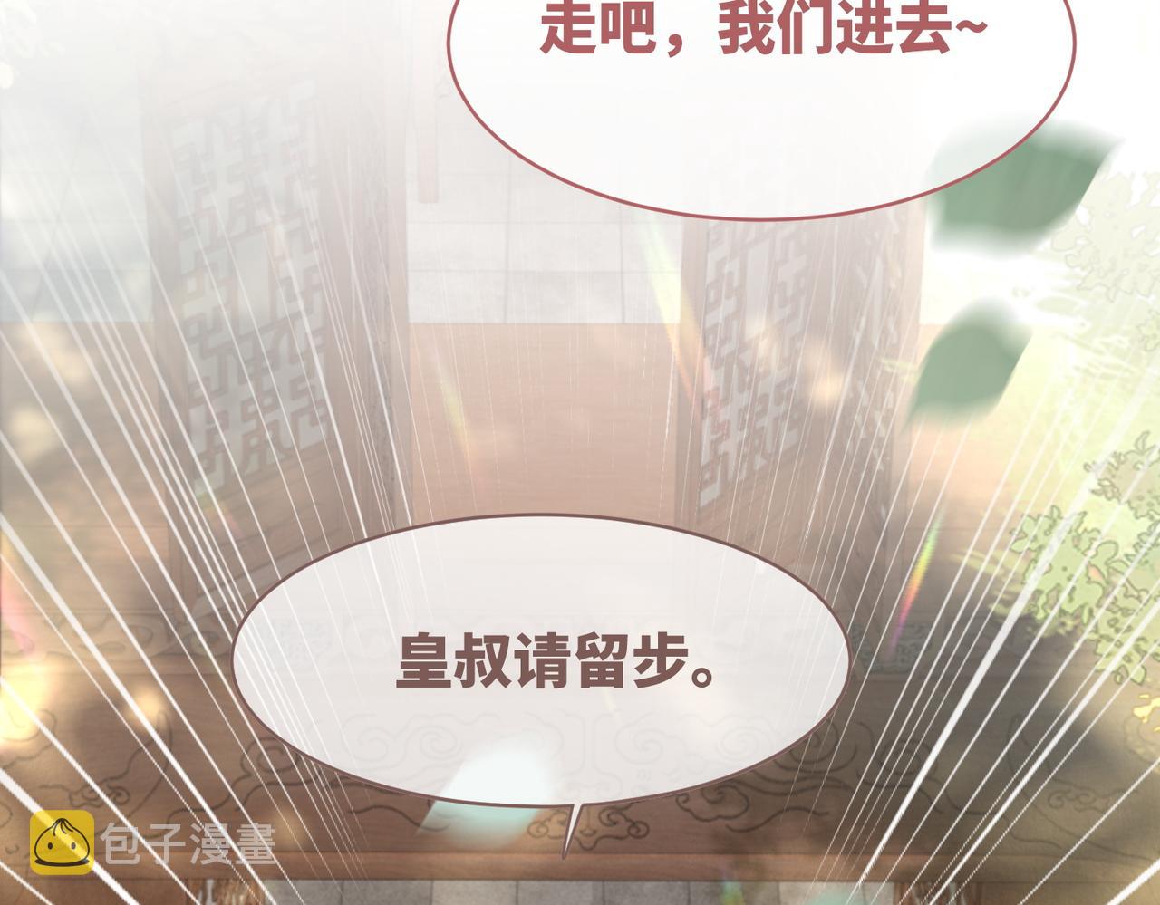 第59话 夺魁65