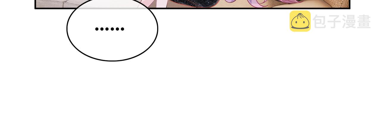 第9话 被赶出来了？47