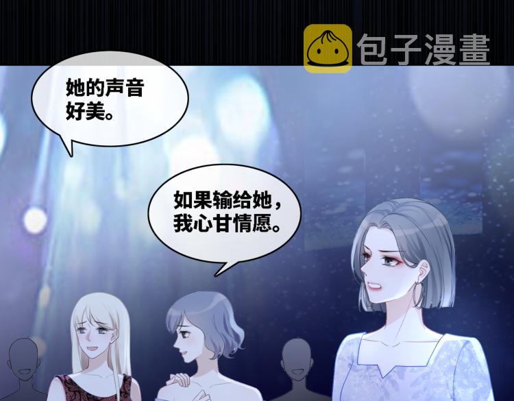 第4话 风波突起59