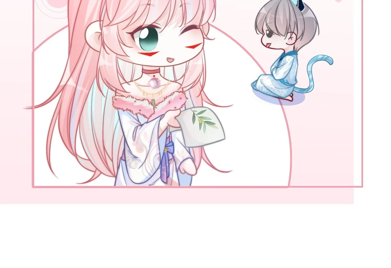 第158话 持续升温~98