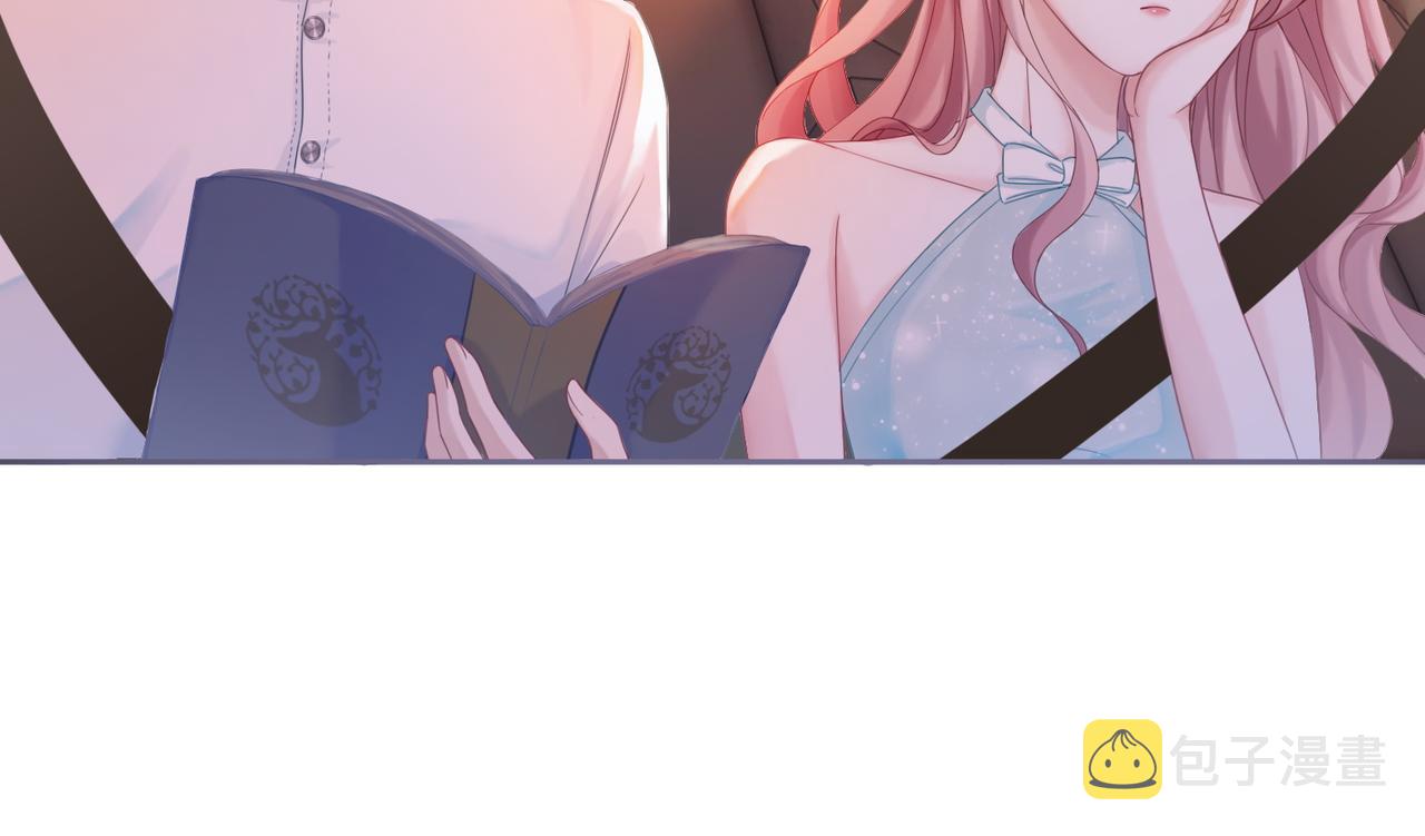 第31话 想靠近的冲动30