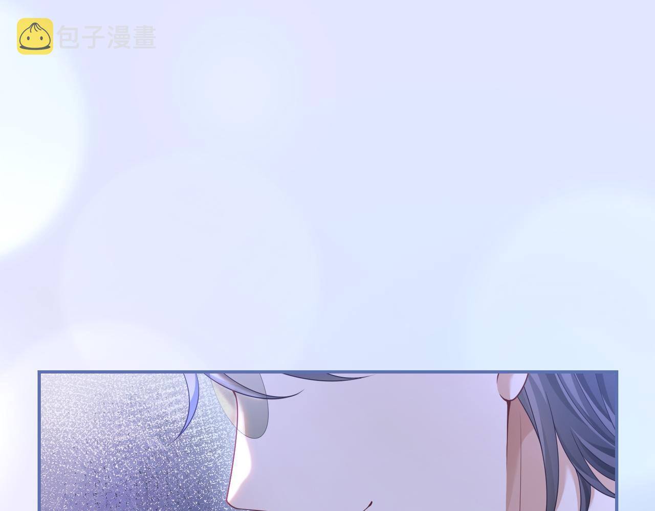 第99话 甘心臣服56