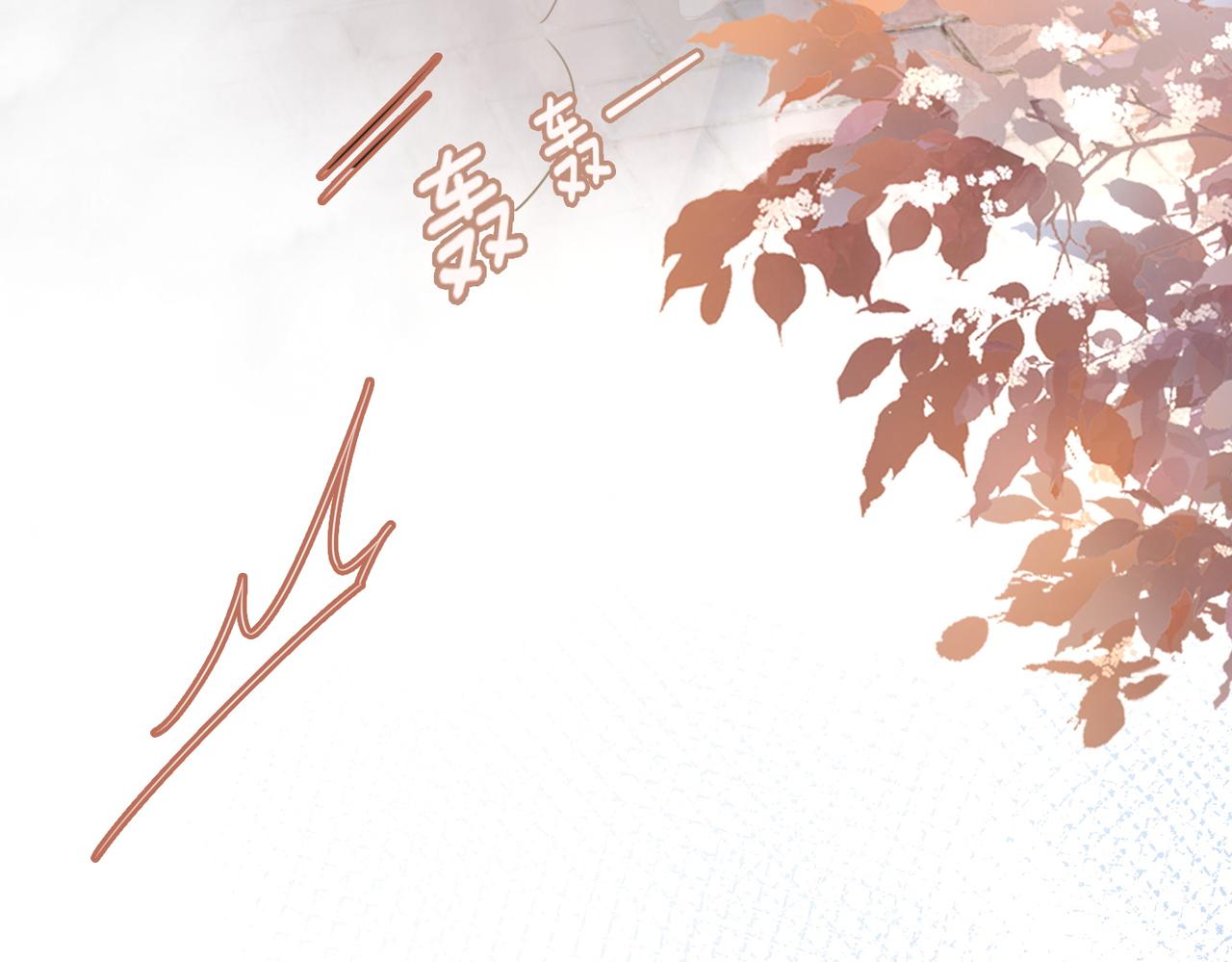 第48话 复仇升级25