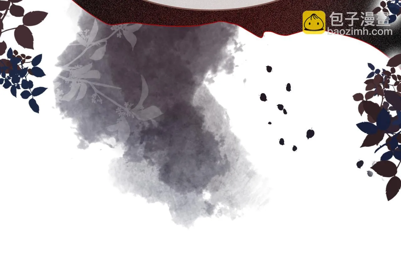 第174话 遭受谴责12