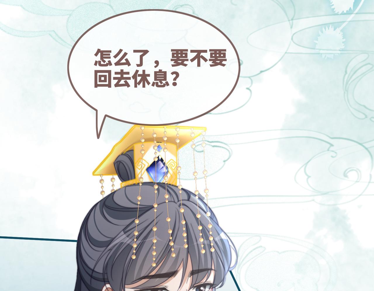 第124话 后宫之争28