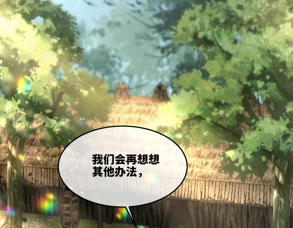 第168话 果果搞事业！16