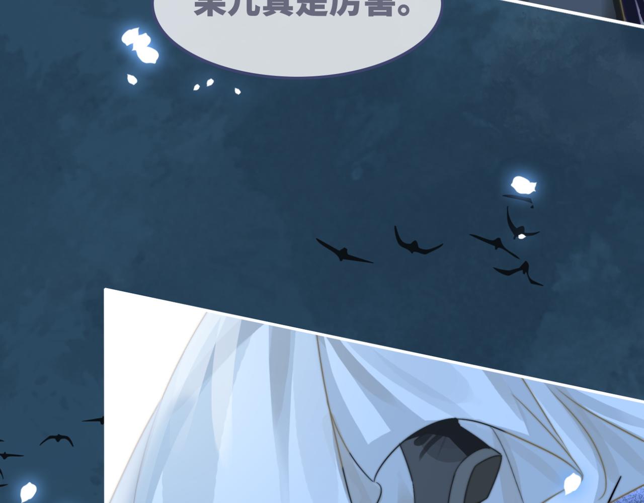 都118话求之不得105