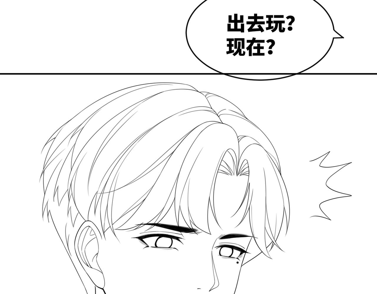 第30话 选择98