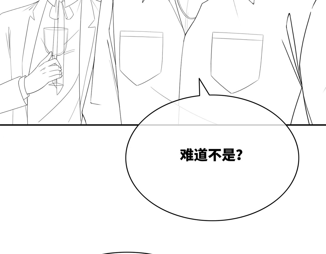 第42话 真正的心意102