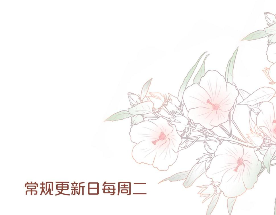 第162话 十指紧扣112