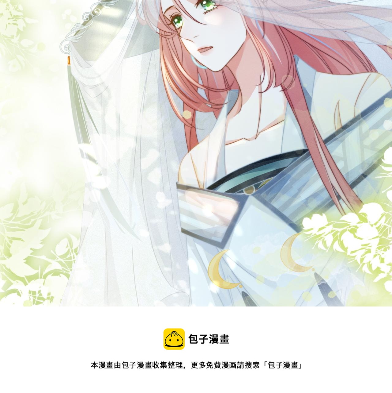 第140话 新纳少年郎49