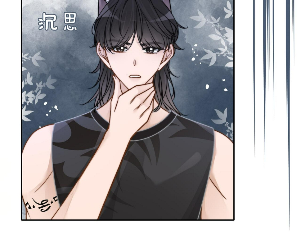 第167话 抉择86