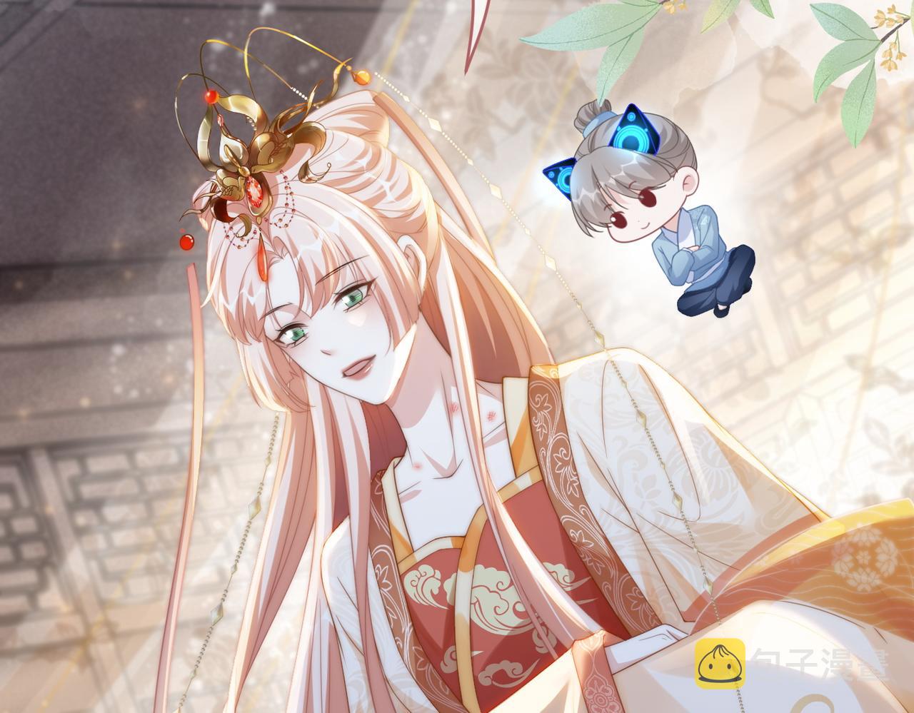 第110话一起打麻将！5