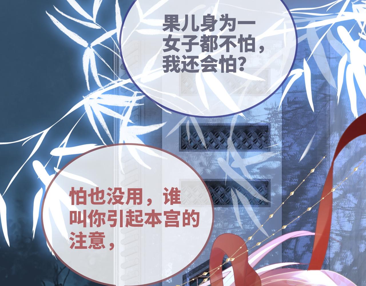 都118话求之不得118