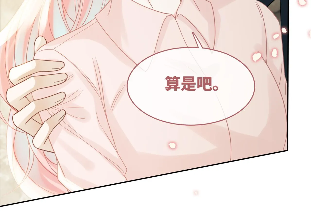 第177话 再见60