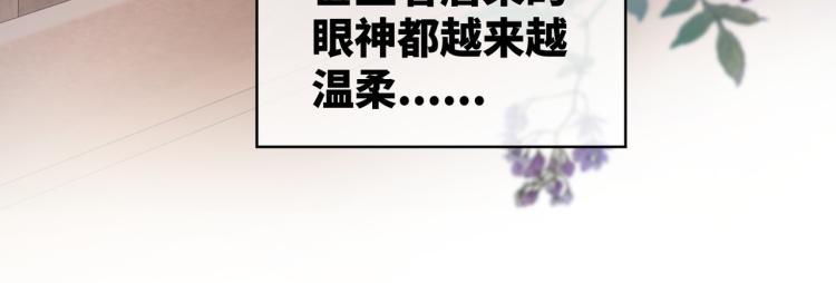 第17话 舍身相救15