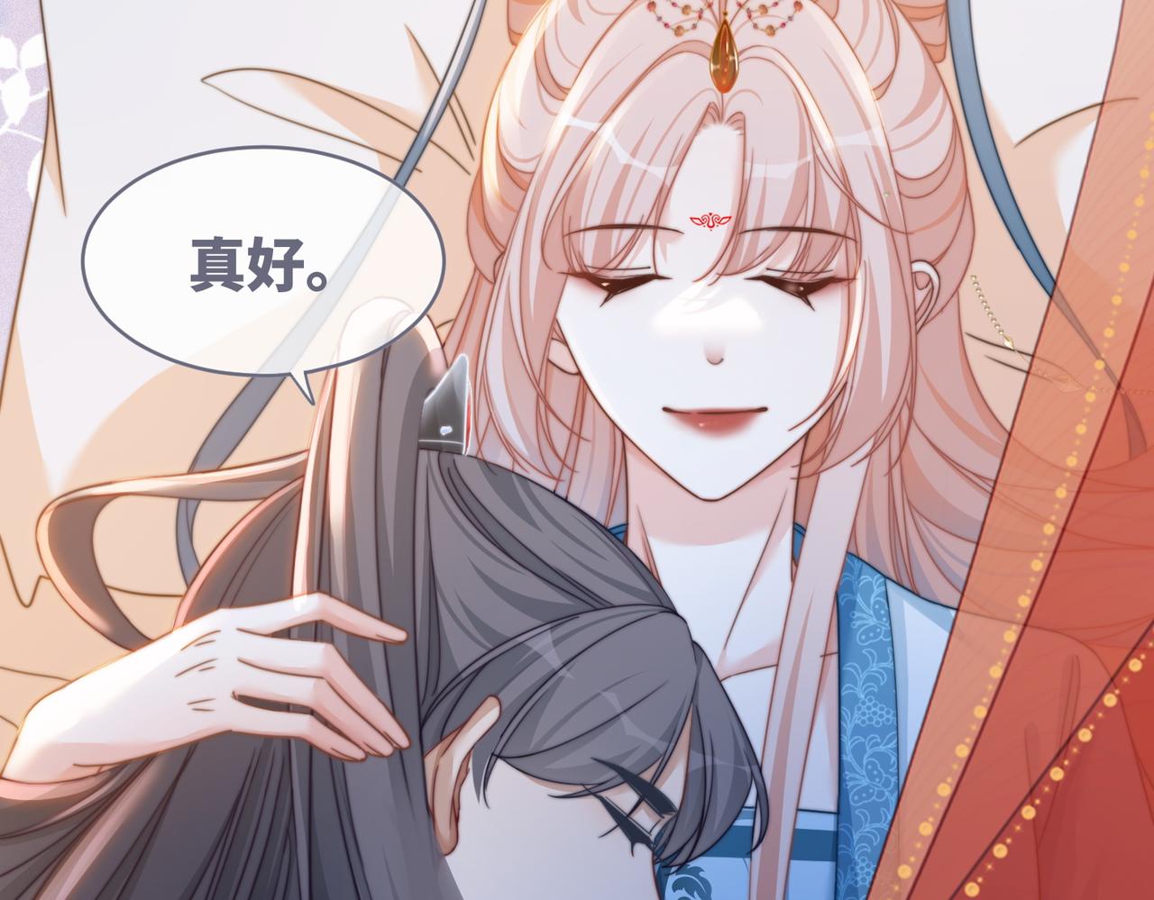 第115话掌控全局50