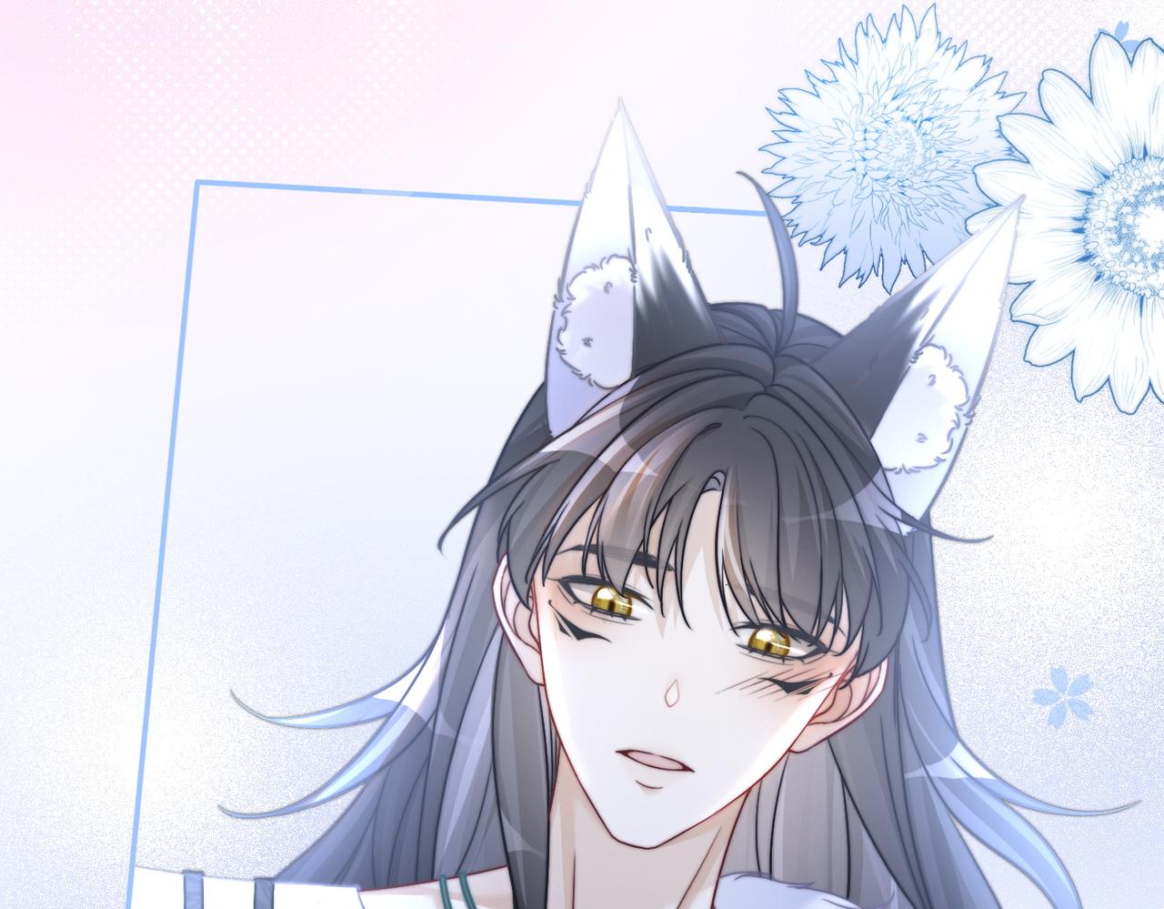 第156话 吃醋？104