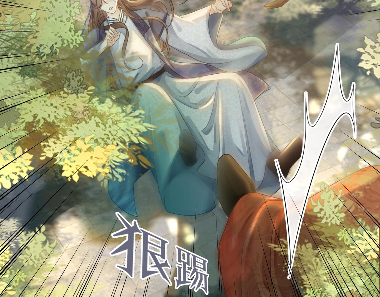 第59话 夺魁84