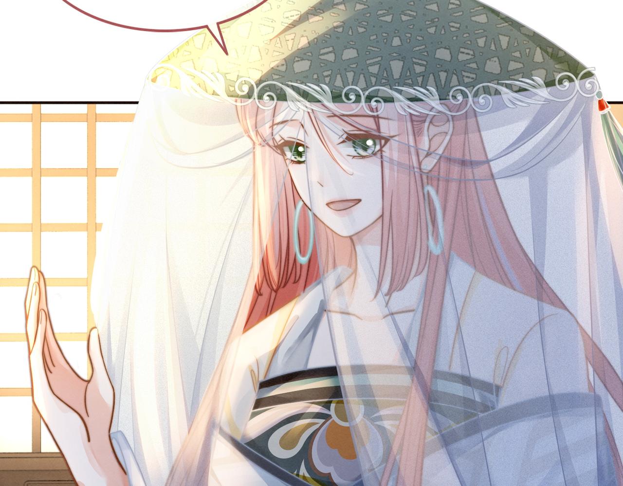第144话 揭露阴谋7