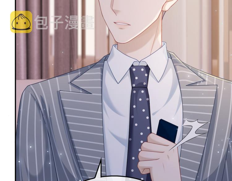 第16话 过往62